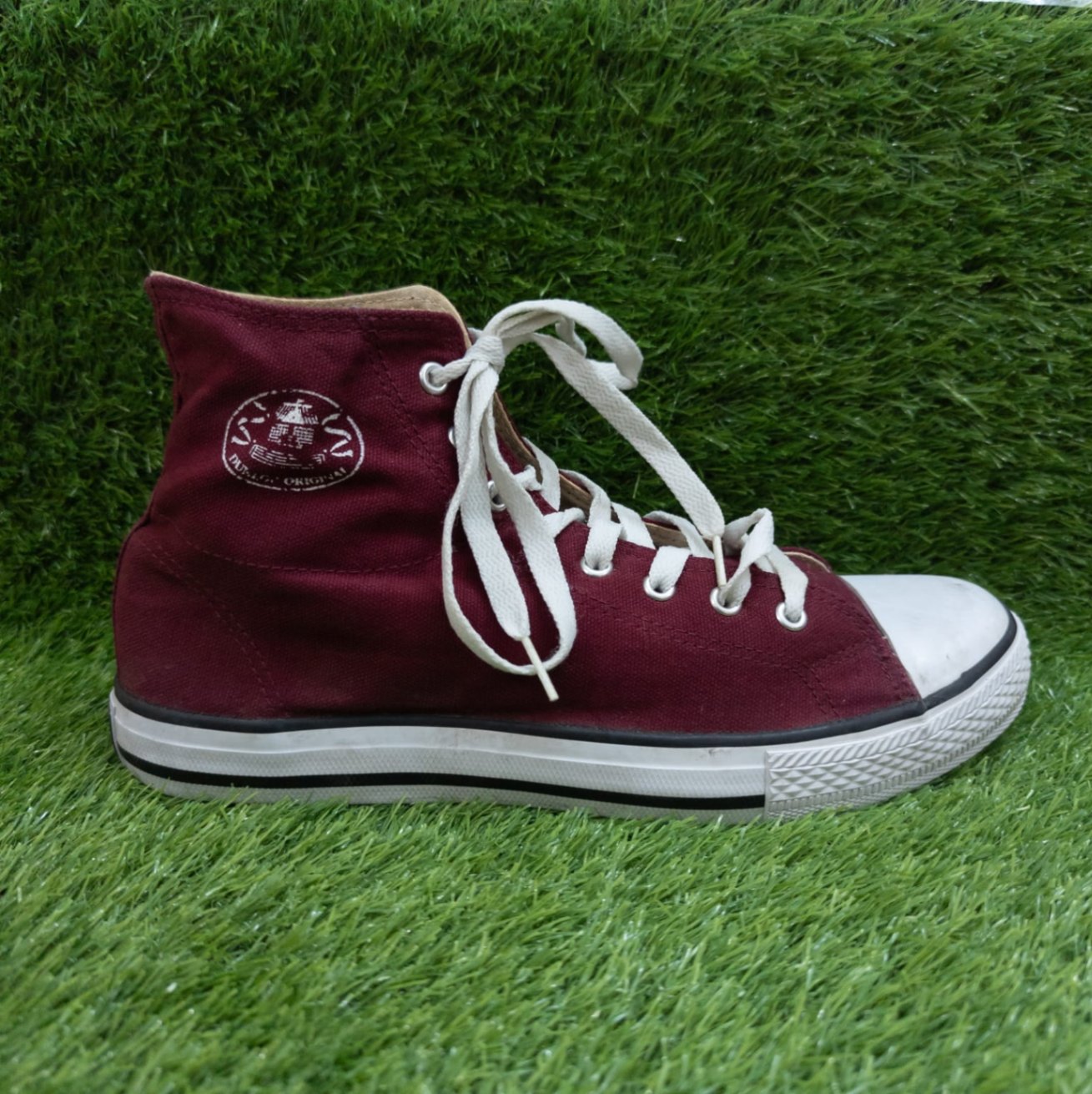 Dunlop Canvas HI
